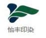 图片 20