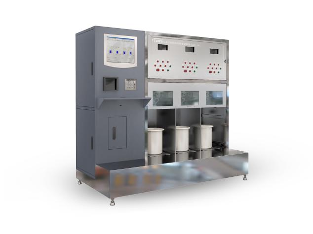 助剂自动称量系统